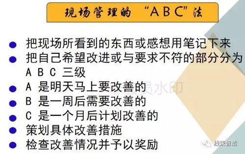 工廠安全評價業務實戰 優化流程，提升工作效率