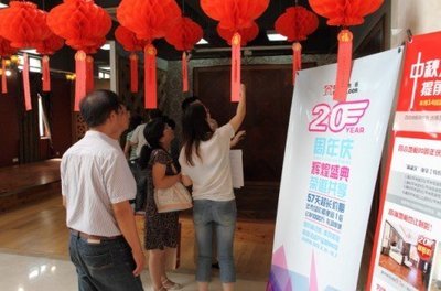 四合地板中秋工廠團購圓滿落幕，消費者享盛宴級優惠